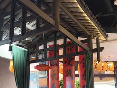 -受气牛肉·重庆耙牛肉(来福士店)