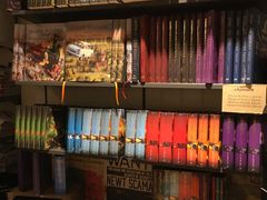 -九又四分之三站台