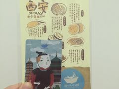 -猫的天空之城概念书店(印象城购物中心店)