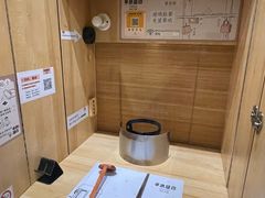 -独食火锅·半米屋台(直营总店)