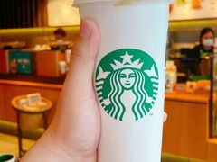 红茶鸳鸯拿铁-星巴克臻选(成都宽窄巷子店)