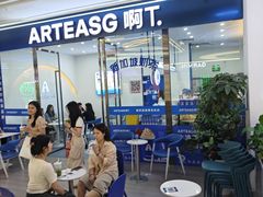 -民盈·国贸城