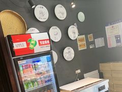 -子曰倒贴烧饼(松龄路店)