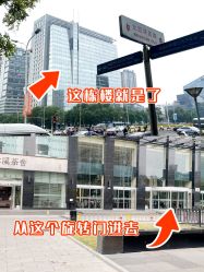 -唐风采假发补发定制