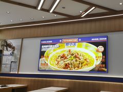 -粉小主·贵州酸汤牛肉粉(南京仙林金鹰店)