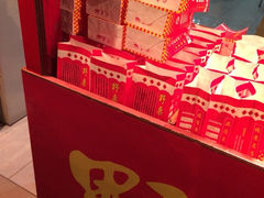 iphone_upload_pic-阿男野栗王(金门路店)