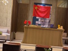-艺水间水汇