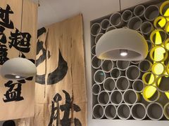 -毛肚向右·川渝毛肚王(经开永旺店)