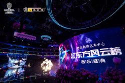 -格乐利雅婚礼艺术中心(南外滩店)