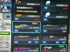 -约网咖(西塔店)