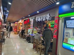 -牛腩之旅·牛腩牛杂煲(光启城美食城店)