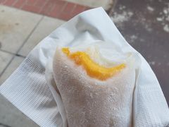 -澳门长洲糯米糍(柯打苏沙街店)