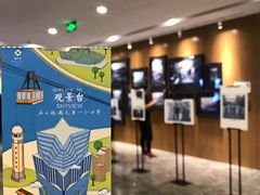 -WFC会仙楼观景台