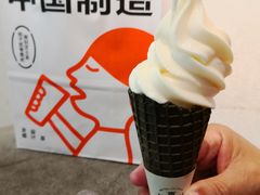 -喜茶(上海打浦桥日月光gelato lab+店)