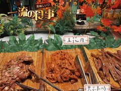 -食嗨汇海鲜烤肉自助餐厅(印象济南店)