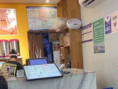 -满茶(盛天地店)