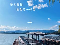 -颐和园