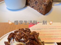 -大酉·M Coffee(北京美术馆店)