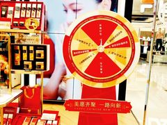 -七彩云南第壹城