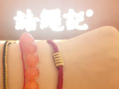 -结绳记(国瑞店)