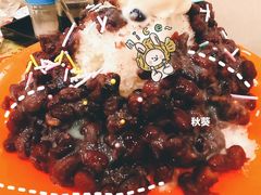 -顺记冰室(宝华路店)