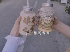 -野萃山·潮汕厚果汁(十亩地店)