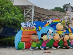 -史努比缤纷世界