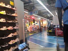 -法雅体育工厂店(皂君庙路店)