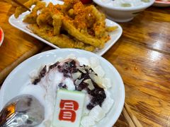 -冒椒火辣(太古里店)