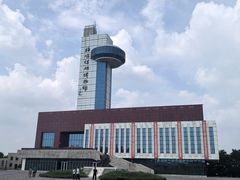 -抚顺煤矿博物馆