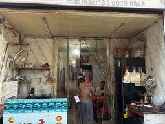 -潮香兴煲仔饭(莲花路店)