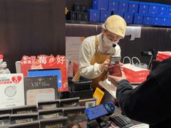 -FANEN法念·烘焙·甜点(万象城店)