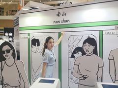 -深圳来福士广场