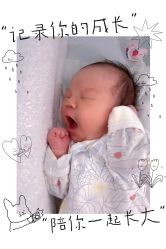 -baby bella小贝拉母婴护理中心(杭州凯宾斯基店)
