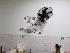 -老街无刺鲫鱼