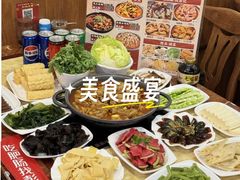 -彭记铁锅肥肠(东四总店)