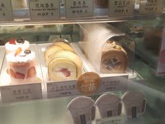 -马里奥饼店(高士德分店)