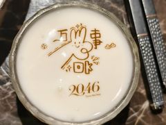 -2046湘味厨房(深圳湾店)