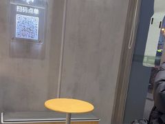 -茶百道(常熟捞品城店)