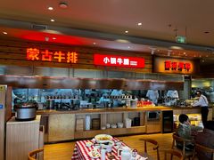 -西贝(上海国际时尚中心店)