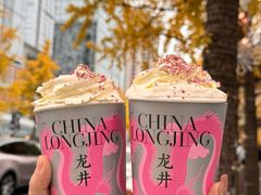 -茶屿水果茶(太古里店)