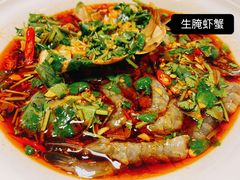 -潮人姐妹轩(海宁路店)