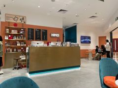 -海马体照相馆(万菱汇店)