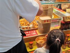 -丁家坡洋芋·观音桥好吃街A区(全国总店)