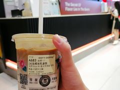 -库迪咖啡(车公庙丰盛町店)