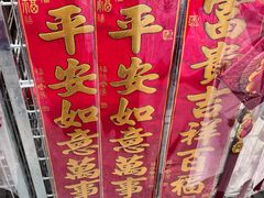 -ALDI奥乐齐超市(凯德虹口店)