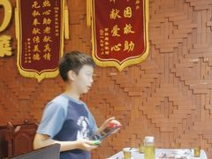 -930私房菜(欧阳路店)