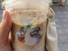 -瑞幸咖啡(西铁营万达广场店)