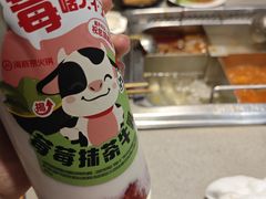 -海底捞火锅(新松江路店)