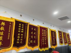 -武术世家少儿培训中心(首都体育学院店)